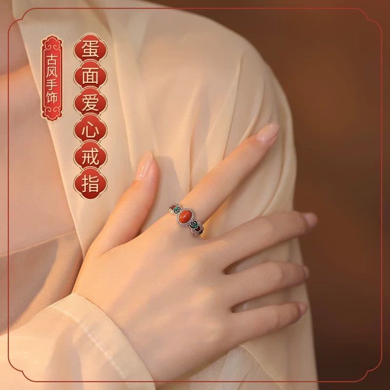 【吉祥如意】复古珐琅戒指女民族风个性文艺气质开口可调节食指戒