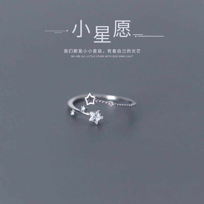 镶钻五角星戒指女小星愿简约星星ins小众设计开口可调节指环手饰