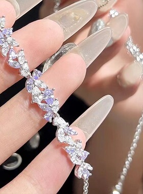 紫藤花手链女ins小众设计高级感轻奢送女友闺蜜生日礼物森系手环