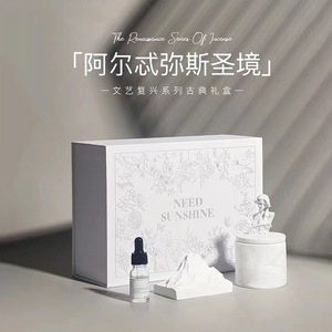 复古雕塑香薰蜡烛礼盒家居卧室蜡烛香薰高级感香薰摆件教师节礼物