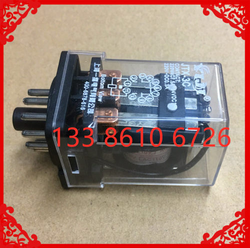 JTX-3C小型中间电磁继电器圆11脚交流直流220v110v 24v 12v36v6v
