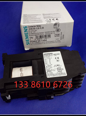 直流接触器式继电器 3TH4253-1X 3TH42-53E DC24V DC110V DC220V