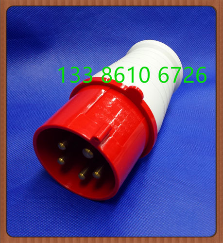 RS-015 工业插头 5X16A 5芯 16A 防水插头 5*16A