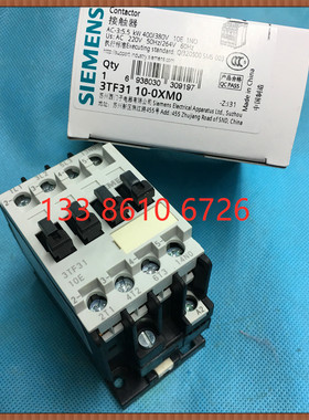交流接触器 3TF3110-0XM0 380V 220V 110V 36V 24V 3TF-3110E