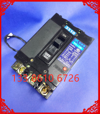 T0船用塑壳断路器TO-100BA/3310 50A60A75A100A带分励脱扣器 空开