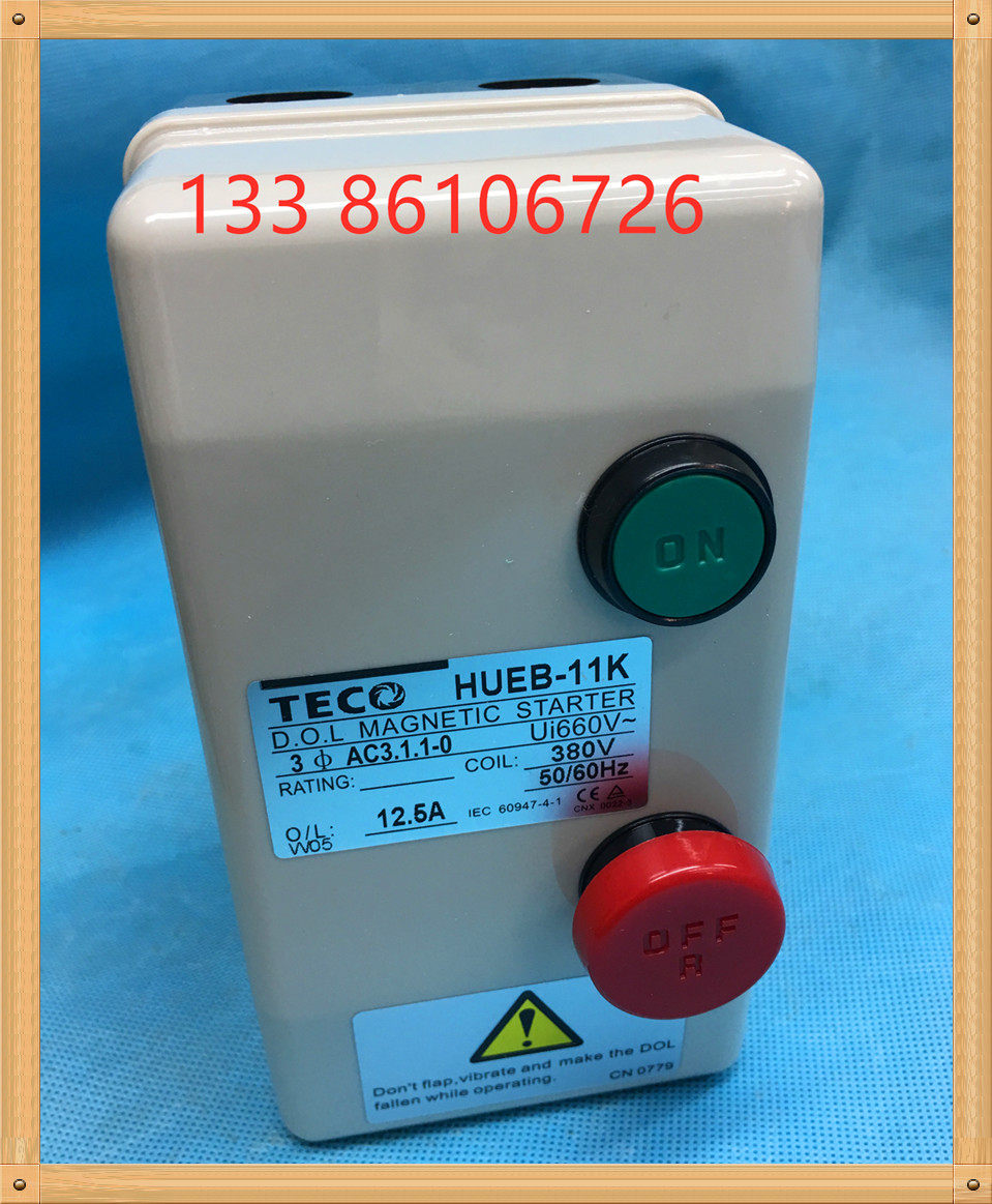 交流电磁开关HUEB-11K电机磁力启动开关380V马达启动器
