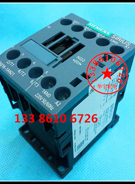 新型接触器3RT6016-1AN21 线圈电压交流220V 电流9A