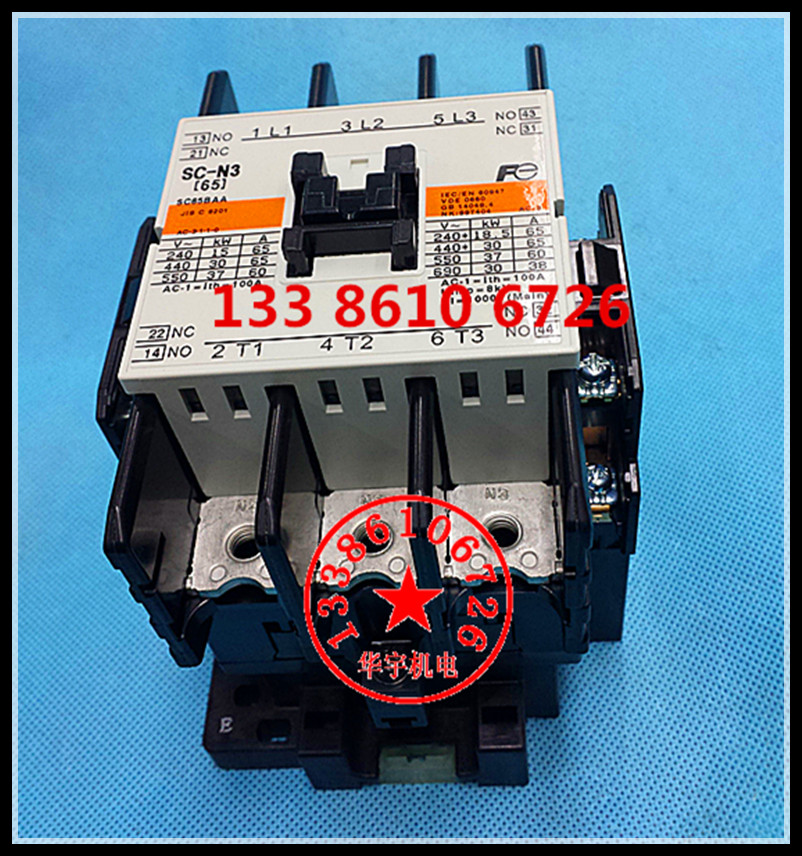 交流接触器 SC-N3 (65)  AC 24V36V 110V 220V 380V