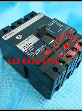 塑壳断路器3VT8212-1AA03-0AA0 125A 空气开关3VT160N