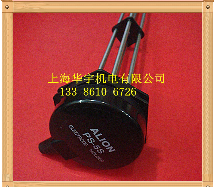 液位控制器ps-5s 电极棒m6探针水位控制器电极座 304/316