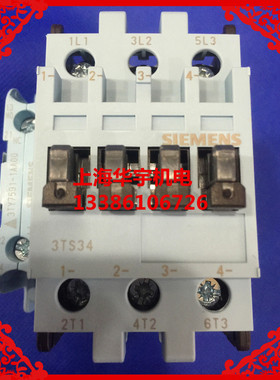 交流接触器3TSF34-11 OXMO 32A 0XM0 现货