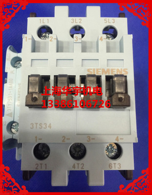 交流接触器3TSF34-11 OXMO 32A 0XM0 现货