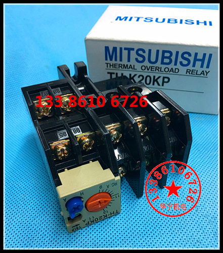热过载继电器TH-K20KP