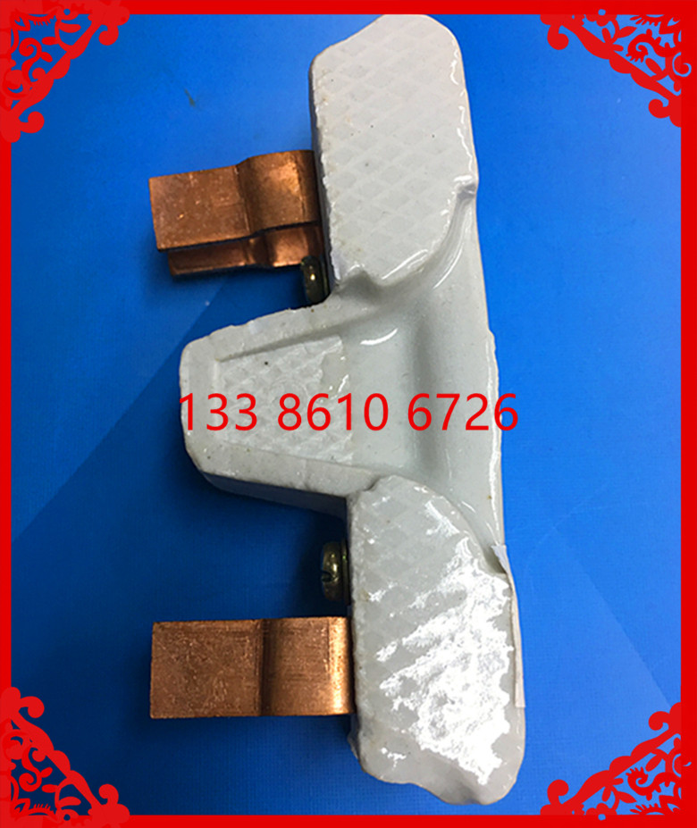 国标瓷插 上插 RC1A-30A插入式熔断器家用保险丝 RC1 白料