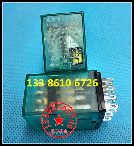 中间继电器 ZY4N-J DC6V12V24V12V36V110V AC220V