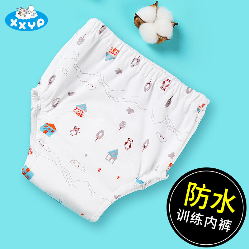 宝宝纸尿裤布的纯棉戒尿布训练裤戒片裤防水隔尿裤戒夜尿布裤秋冬|ruв категории подгузник/шампунь/вскармливать/тележка кроватью, ткань пеленки/Мочи колодка, ткань пеленки - от Buy2taobao.com для оказания профессиональной услуги покупки агента Taobao