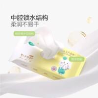 100% Pure Cotton Era Baby Cotton Wet wipes 1 pack /25 pieces of newborn baby hand and mouth cleaning bottom wet wipes thumbnail 5