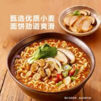 Korean imported Nongshim Shin Ramen GOLD Spicy Chicken Flavor 125g*10 packs of chewy and smooth instant noodles thumbnail 2