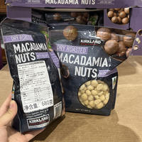 COSTCO KIRKLAND Unsalted Plain Nuts and cashews 1.13KG Roasted salt-baked mixed nuts thumbnail 7