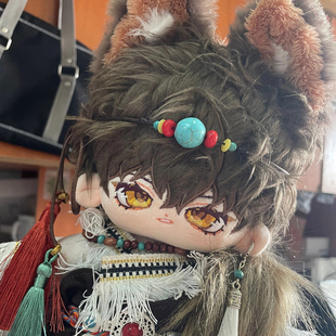 盗墓笔记吴邪正版 棉花娃娃沙海邪20cm引沙男娃玩偶送女生新年礼物