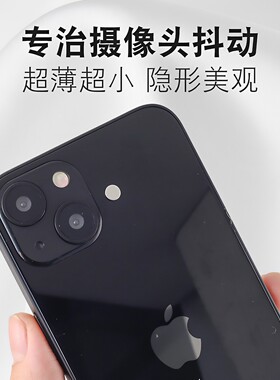 建议拆废旧喇叭耳机磁铁测试再买