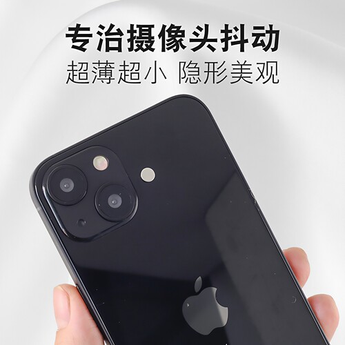 建议拆废旧喇叭耳机磁铁测试再买