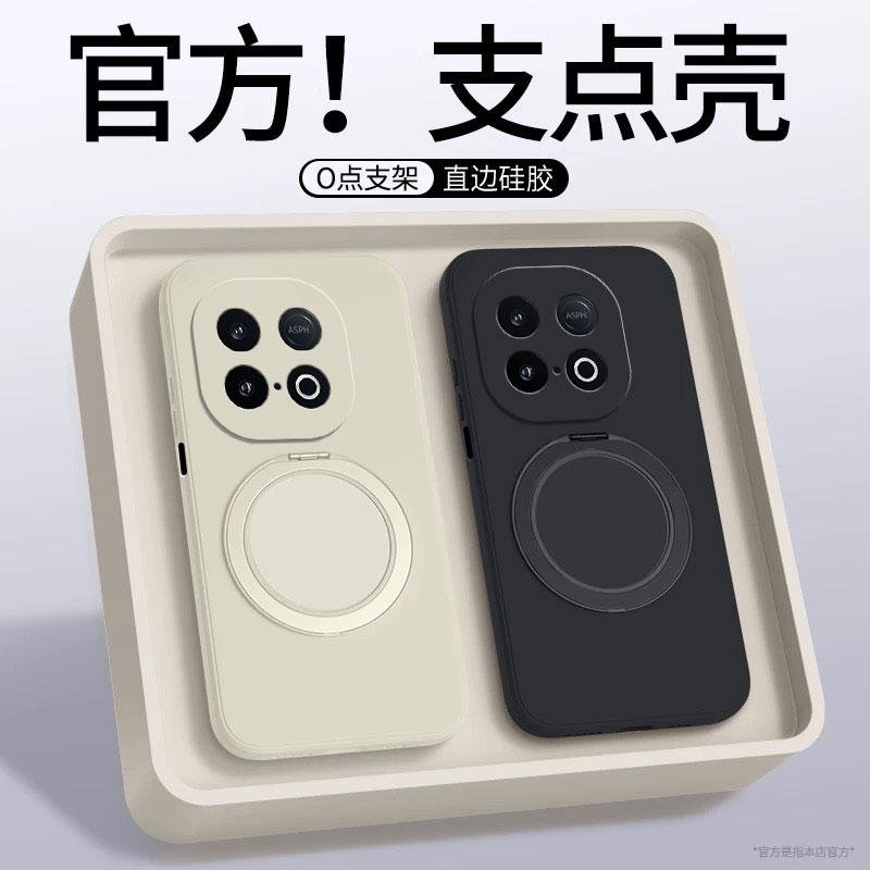 适用iQOOZ10Turbo+手机壳vivoiqooz10x新款z10turbopro保护套vivo全包防摔iqoo支架硅胶爱酷z10软外壳男女十