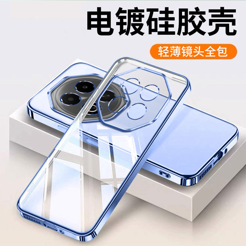 适用魅族note16手机壳meizunote16pro新款M521Q透明硅胶M531Q防摔meizu镜头全包保护套note电镀外壳16男女por