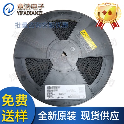 MC34063A直流开关调节器转换器稳压IC芯片电源电阻电容继电器模块