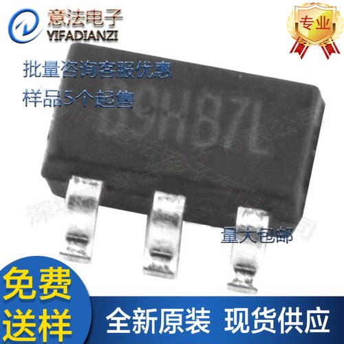 MT9201贴片SOT236封装丝印B9HB7全新原装MT民芯升压LED驱动照片IC