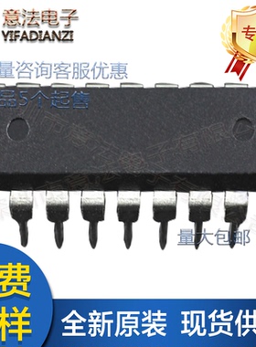 SN8P2602 CSG直插DIP18松翰小家电专用单片机MCU芯片IC可提供烧录