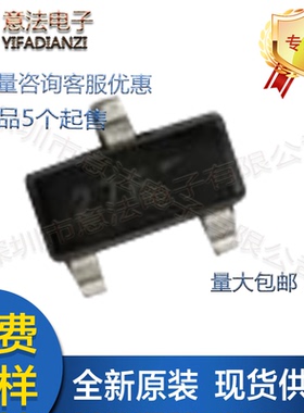 NUP2105LT1G丝印27E贴片SOT-23 24V双向ON安森美抑制器/TVS二极管