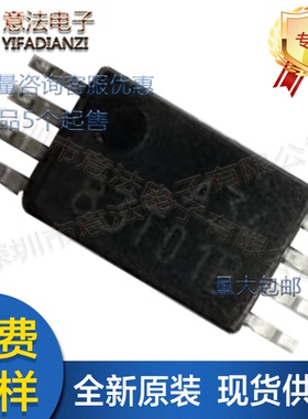 KA5SDKS01贴片TSSOP-8芯片IC全新原装DEVICE