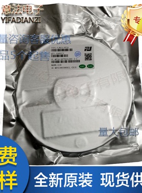 PJM2319 PSA贴片SOT-23全新原装PJ平晶微MOS场-效应管P沟道芯片IC