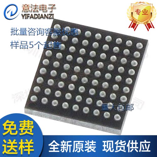 STM32L476MEY6TR贴片全新原装意法嵌入式微控制器MCU单片机芯片IC