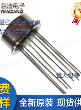 LM4562HA直插DIP8全新原装双通道高品质音频双运放芯片IC金封国半