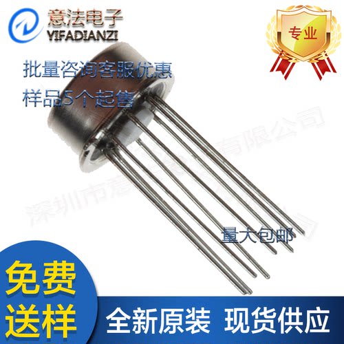 LM4562HA直插DIP8全新原装双通道高品质音频双运放芯片IC金封国半