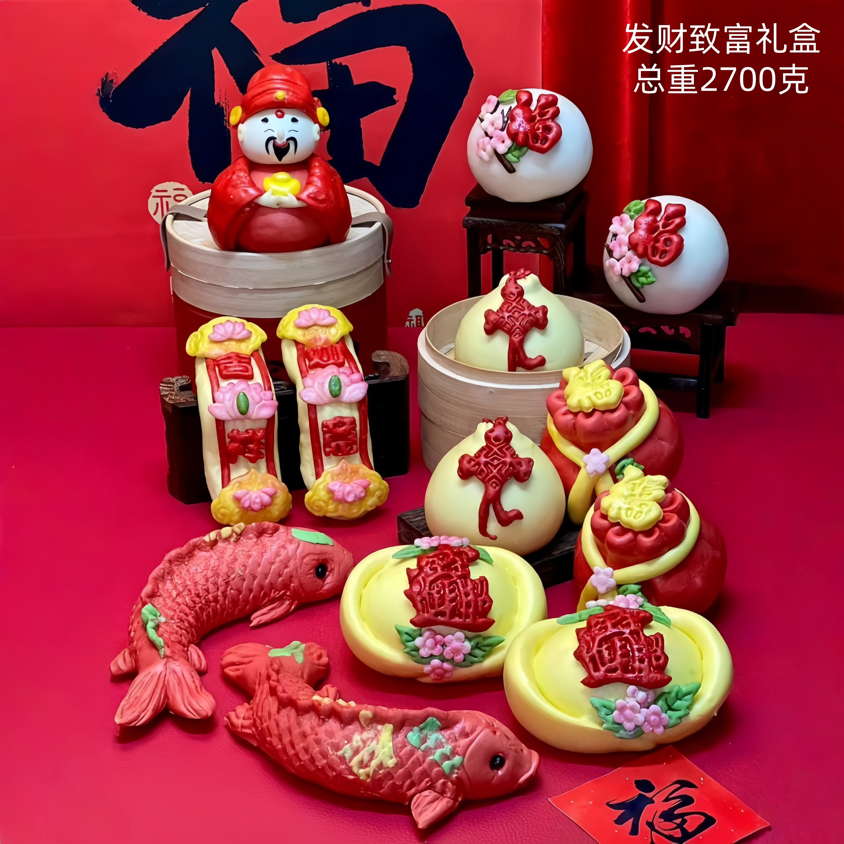 威海花饽饽糕点节日花样面食礼盒彩虹福包山东馒头春节花馍伴手礼,零食/坚果/特产,糕点礼盒/伴手礼,淘宝优惠券,粉丝福利购,淘宝优惠卷