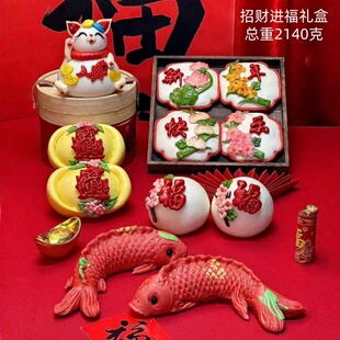胶东花饽饽招财进福中式糕点礼盒新年春节山东大馒头传统点心花馍
