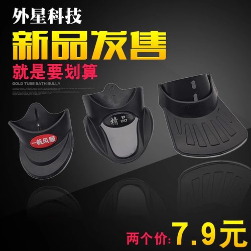 电动车后轮挡泥皮泥瓦皮前后轮挡水皮橡胶挡泥板皮挡泥板罩