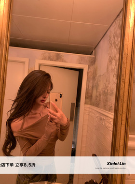 Xinlei Lin “薄雾月光”慵懒柔软斜肩荡领系带松弛感长袖T恤上衣