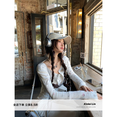 XinleiLin印花针织开衫背心套装