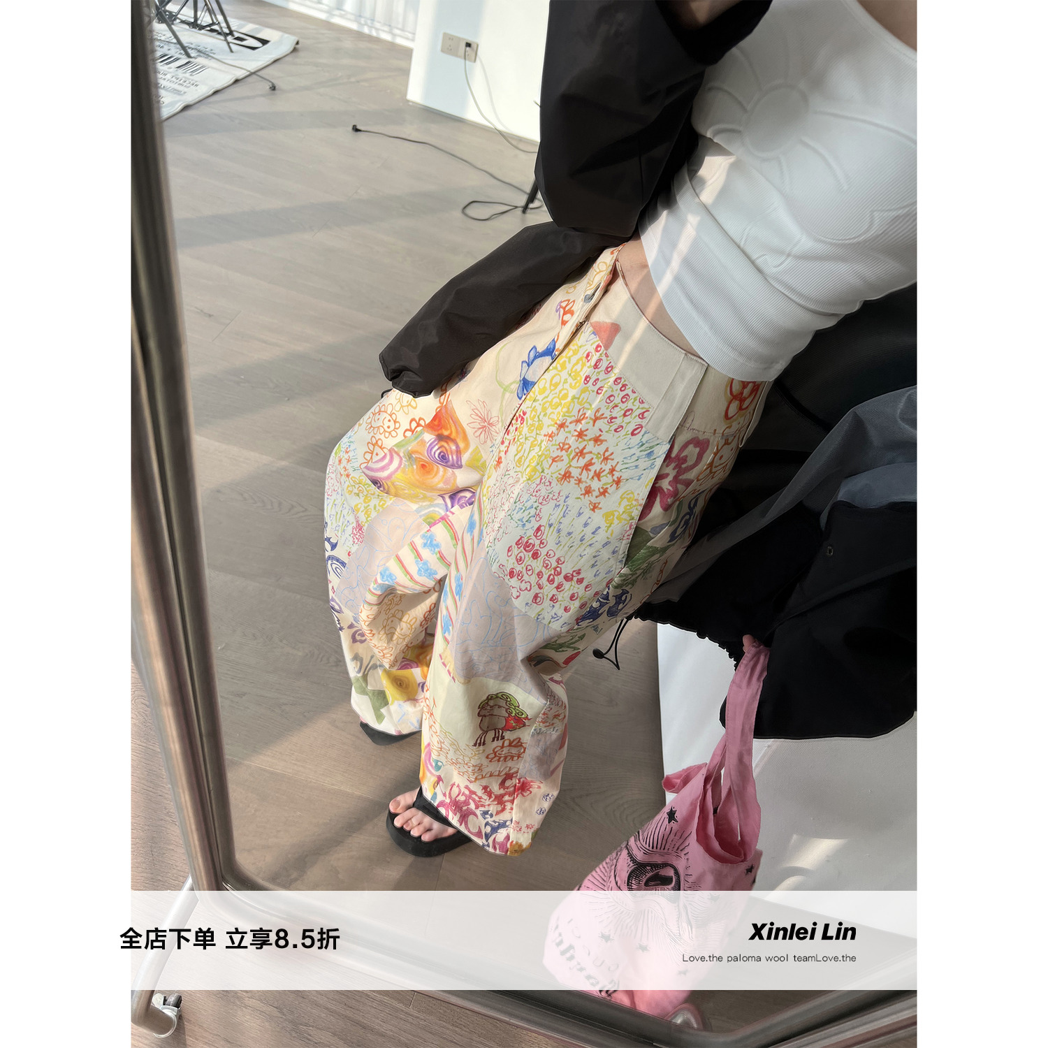 XinleiLin涂鸦休闲长裤