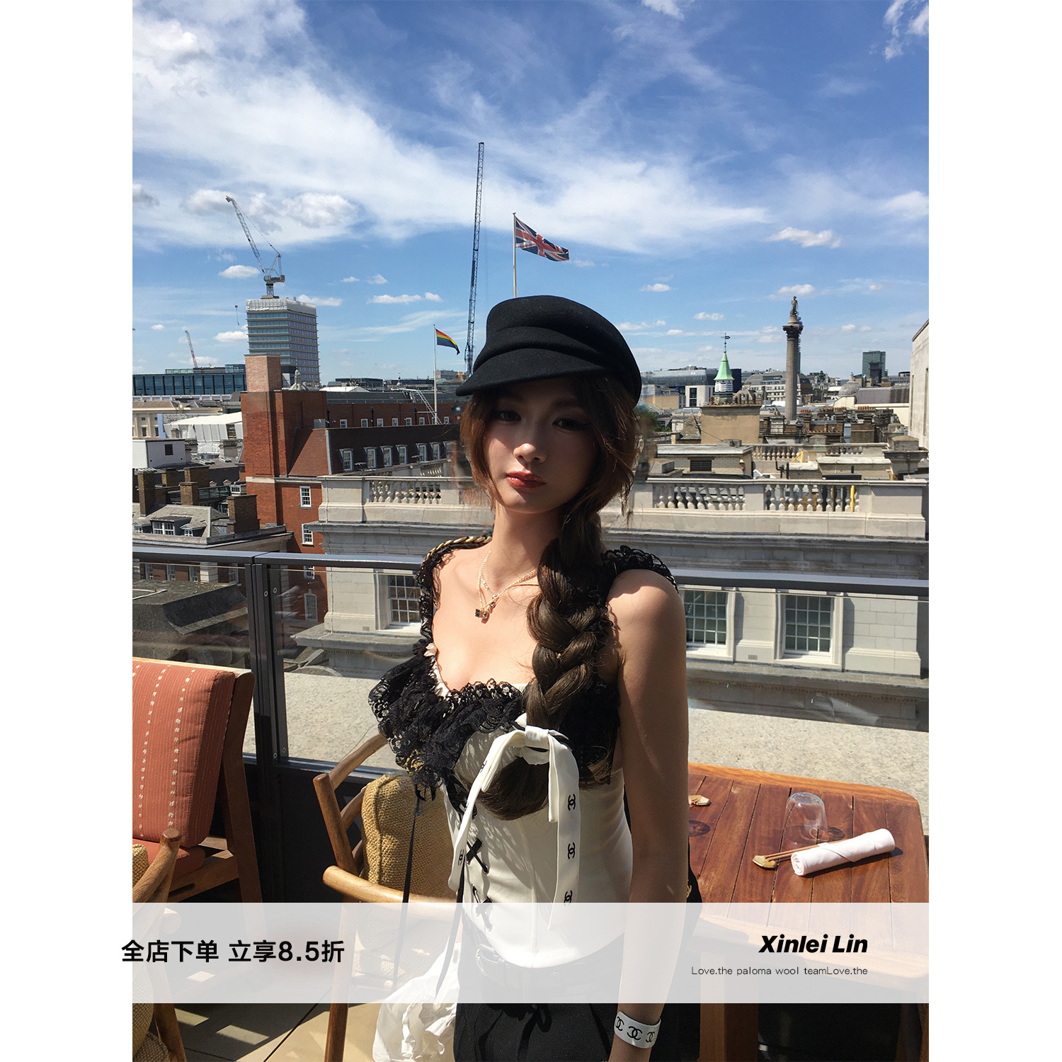 XinleiLin背心胸衣半裙套装