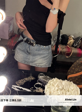 Xinlei Lin 贝克街区 bai搭拉链开衩设计感水洗牛仔半裙短裙女