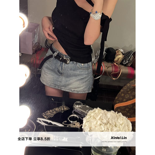 XinleiLin双色水洗牛仔裙裤