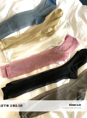 Xinlei Lin “流光细闪”6色亮丝春夏薄款透气无骨小腿袜堆堆袜