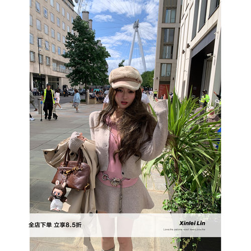 XinleiLin双色针织开衫半裙套装