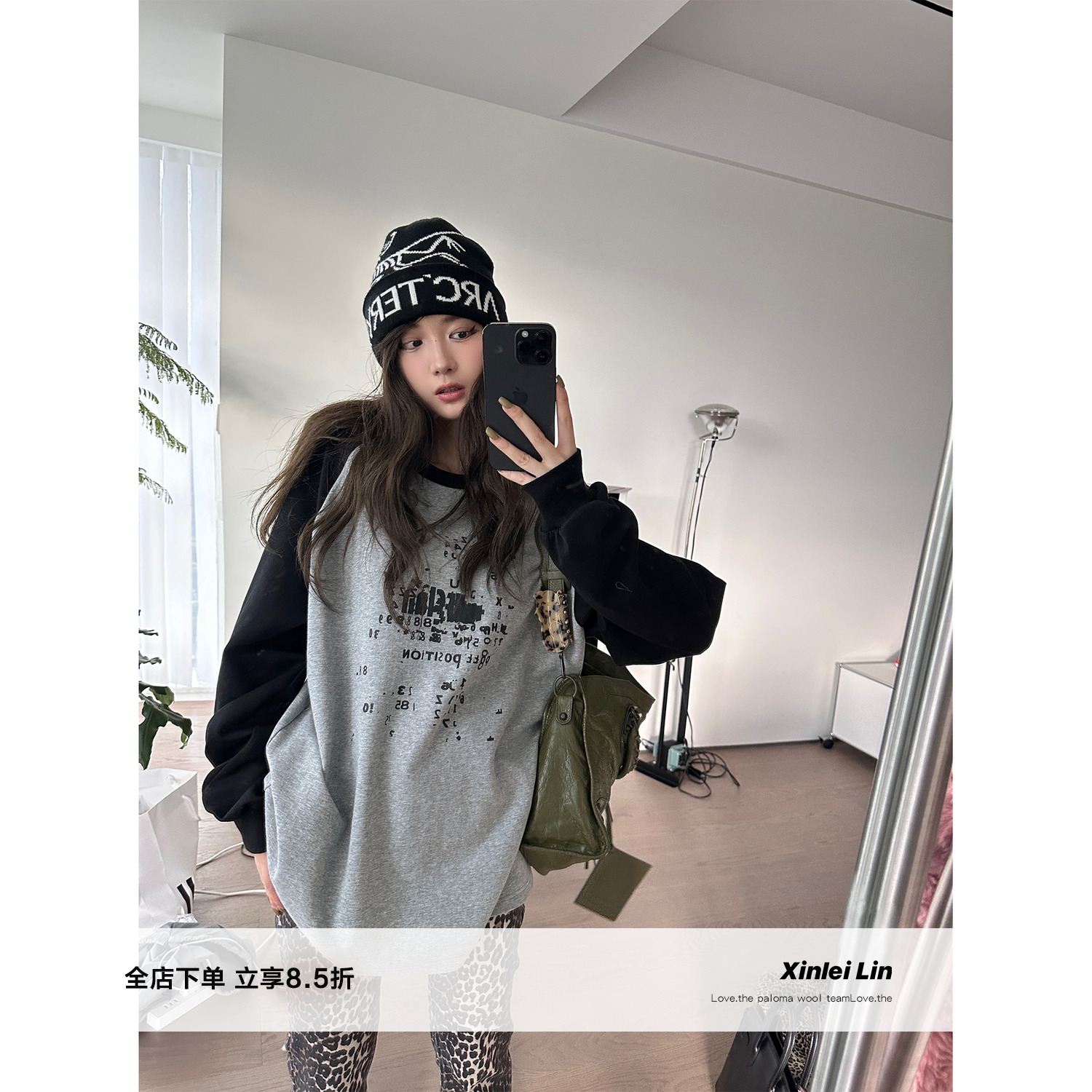 XinleiLin双色印花T恤