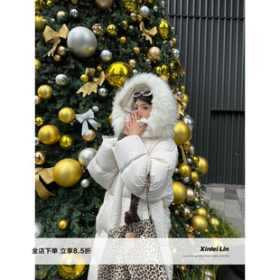 长款 柏林雾冬 双色带毛领90白鸭绒羽绒服外套女秋冬 Lin Xinlei